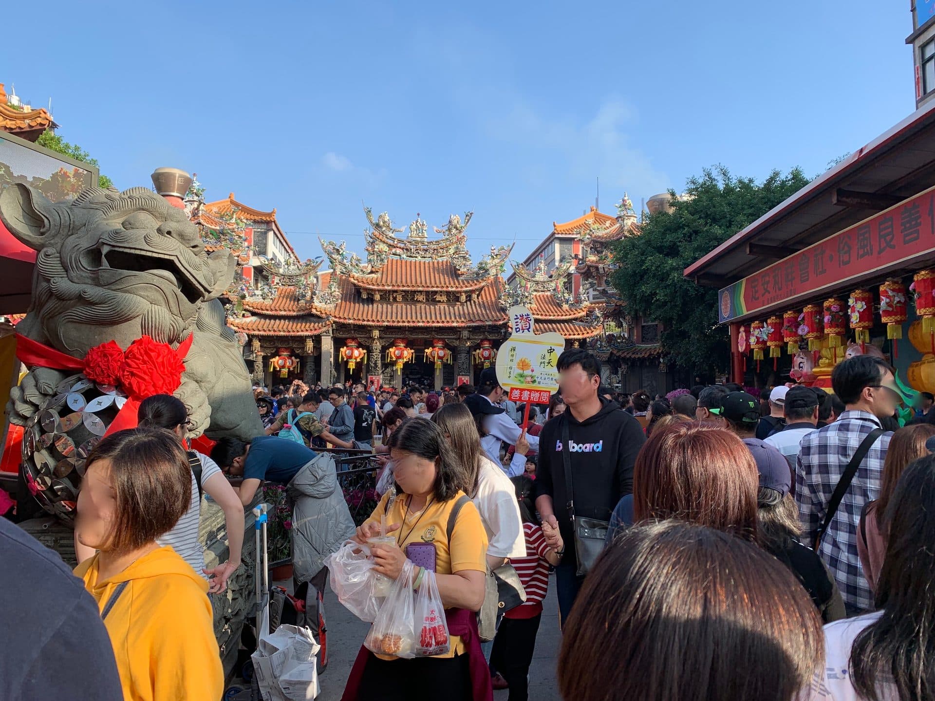Crowds in front of Jenn Lann Temple in Dajia, the temple where the pilgrimage begins and ends